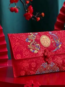 Large Size Wedding Red Envelope Bags Embroidered Silk Fabric Marriage Proposal Tea Ceremony Payment High End Chinese Wedding Supplies