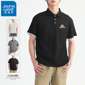 Jeanswest Mens Polo Shirt Casual Loose Short Sleeve Breathable Cool Feeling Summer New Style Printed Polyester Fiber T-Shirt