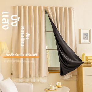 Rèm Cửa Voan Hai Lớp Chống Nắng Bắc Âu