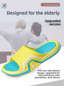 MONLEYTA | Anti-Slip Bath Slippers For Elderly Men Bathroom Safety Shoes Indoor Odorless Slippers Professional Japanese Design Summer Home Shoes