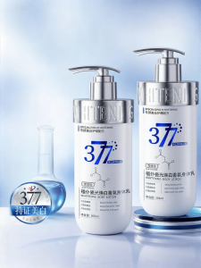 XUETIFANG | Skin Whitening Hydrating Body Lotion