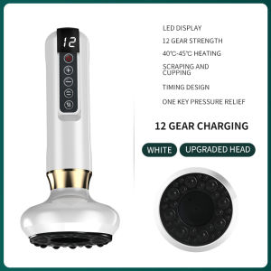 Hailicare | Smart Body Massager Vacuum Suction Device Cellulite Fat Bruning Handheld Chinese Sculpting Heating Cans For Belly Back Massage