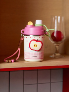 CAROTE | Cute Thermos Cup