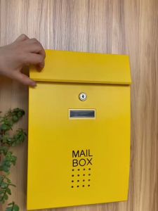 ไบรท์ มีเดีย ตู้ไปรษณีย์ ตู้จดหมาย Mail Box สไตล์โมเดิร์น - ตู้เป็นส่วนสำคัญของคอมพิวเตอร์