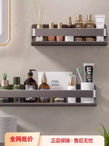 Bathroom Renovation Essential Bathroom Shelf Space Saver No Drilling Required Toilet Shower Washstand Storage Rack Organizer