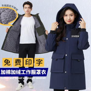 Fashionable Thickened Fleece Apron Waterproof Kitchen Gown Long Sleeve Adult Workwear for Autumn Winter Outdoor Wearable Gown