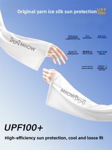 MiiOW | Cat Woman Ice Silk Sun Protection Sleeve Covers Loose Driving Elbow Protector Summer UV Protection Extended Length Nylon
