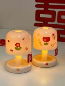 Wedding Atmosphere Long Burning Lamp Night Light Bedroom Headboard Lamp Bridegroom Accompanying Gift Creative Decorative Lamp