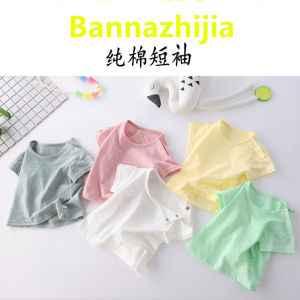 เสื้อยืดเด็กทารกแขนสั้นแบบบางพิเศษใส่ช่วงฤดูร้อนสำหรับเด็กทารกชายเสื้อผ้าฝ้ายแท้สีขาวใส่ช่วงฤดูร้อนสำหรับเด็กหญิงแขนสั้นสำหรับเด็ก