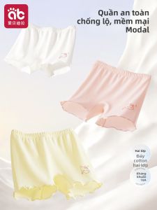 AIBEIDILA | Anti-peek Underwear Girls Shorts