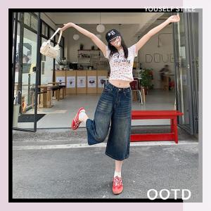 รุ่นดีไซน์เท่ พร้อมส่ง กางเกงเจ็ดส่วนผู้ชาย สีดำ ทรงตรง ขาแบน ใส่กับเข็มขัดเข้า ชุดเหมาะใส่ทุกโอกาส สุดฮิต มีให้เลือกหลายสี ใส่แล้วแมตช์ง่ายทุกลุค