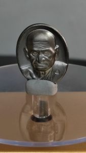 0889 Thailand Buddha Amulet 泰国佛牌. Luang Phor Ngern Rien. Phra Samuhrungroj Thittammo. Wat Nakwisai. BE2565.