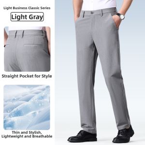 HLA | Business Casual Ice-Silk Cool Feeling Thin Breathable Slim Straight Trousers