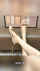 Katerina Fashion Korean Style Round Toe Flat Doll Shoes For Women With Casual And Comfortable Footwear #K23-180