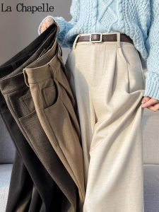 La Chapelle | Fleece Lined Thickened Womens Wool Suit Pants Autumn Winter