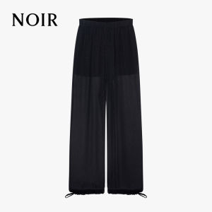 MO&Co. | Silk Shiny Balloon Pants