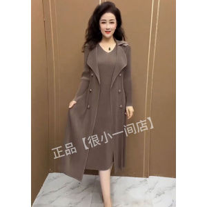 Korean-Style Womens Fake Two-Piece Suit Jacket Dress 2023 Autumn/Winter New Waist-Trimming Slimming Mom Dress with Long Sleeves and Button Details