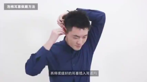 【SG SELLER】10/20pairs 3M 1100 Ear Plugs Authenthic Noise Cancelling NRR 37dB Travel Work Flights Snoring Earplugs