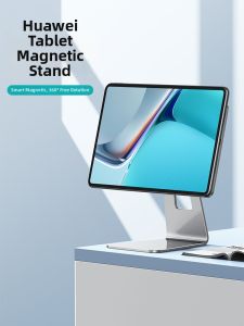 YUANSEPAI | Magnetic Aluminum Live Game Stand Rotatable 720 Degree