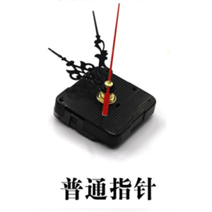 Quiet Quartz Clock Movement Double-Sided Electronic Clock Kit for Living Room DIY Sewing Seconds Hand Home Decor Accessories