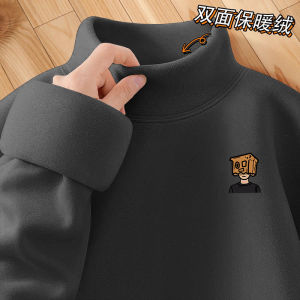 Warm Thickened Fleece Long Sleeve T-Shirt Mens Loose Youth Winter Base Shirt Top Half High Collar German Velvet Polyester Fiber