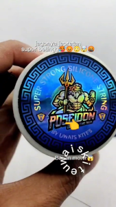 Benang/Gelasan Senar Turnamen Poseidon By Uwais Kite Bahan Molor Super 0.22 Kasar Panjang 2000 Yard Ulur Tempel Seret