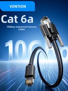 Vention | CCD Gigabit Compatible Flexible Drag Chain Resistant Gige Industrial Camera 20M