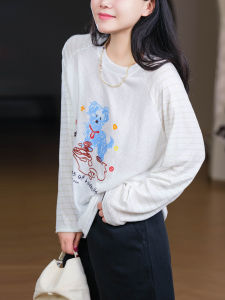 XIAOER | Lyocell Snowy Yarn Stripe Printed Dog T-Shirt