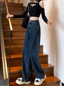 Deep Blue High Waist Loose Straight Leg Jeans Womens Autumn New Style Pear Shape Wide Leg Pants Wear Resistant Long Pants