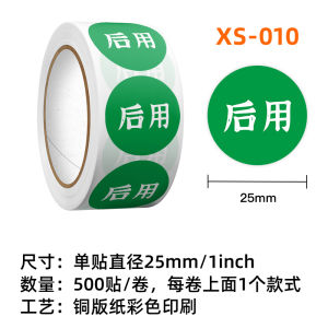 Nhãn Dán Đồ Uống Không Đông Lạnh Nhãn Dán Đồ Ăn Trong Nhà Bếp Nhãn Dán Quản Lý Thực Phẩm Ngày Hết Hạn Nhãn Dán Ngày Trong Tuần