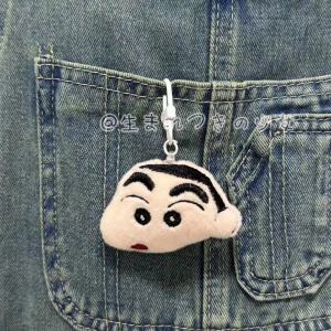 Móc Khóa Hình Chú Gấu Dễ Thương Phụ Kiện Túi Xách Quà Tặng Cho Bé Gái Móc Khóa Bằng Vải Nhung Đồ Trang Trí Móc Khóa