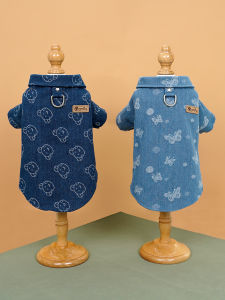 Pet Clothing Fall and Winter Heattech with Traction Rope Button Denim Shirt Teddy Corgi Dog Cat Clothes Small and Medium-Sized Dogs