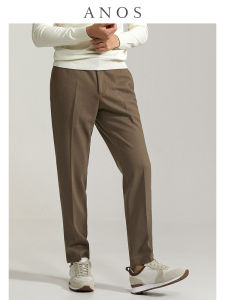 ANOS | Winter Herringbone Wool Straight Fit Dressy Pants