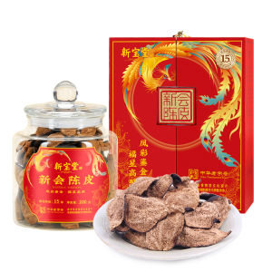 Xin Bao Tang | Xinhui 15-Year Orange Peel 200g