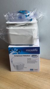 MICROLIFE COMPRESSOR NEBULIZER NEB 200 - ALAT BANTU PERNAFASAN NEBULIZER