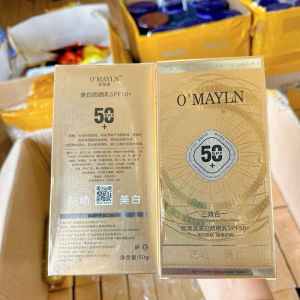 HÀNG CHUẨN -1HỘP Kem chống nắng Omayln làm trắng SPF 50+ Dưỡng Ẩm Làm Trắng Da Chống Tia Cực Tím