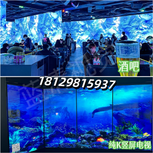 3D Holographic Projection Interactive Bar Banquet Restaurant Wall Floor Control VJ Music Laser Projector for Exhibition Theater