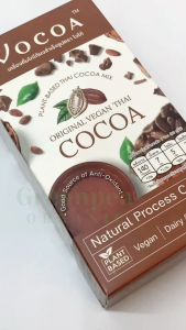 Delico Vocoa Original Vegan Thai Cocoa เครื่องดื่ม โกโก้ผง สำเร็จรูป ขนาด 30gX5ซอง ผงโกโก้ ไม่เติมน้ำตาล โวโก้
