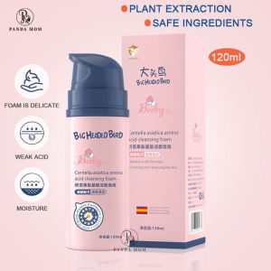 【现货】Kids Face Wash Childrens Facial Cleanser Baby Facial Cleansing Cream Kids Cleansing Foam Amino Acid Foam Cleanser 120ml