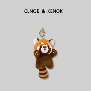 Cute Raccoon Plush Keychain