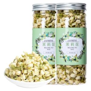 Aecoway | New Fresh Jasmine Tea Leaves