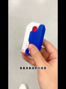 3D Printing Gravity Knife Funny Finger Toys Adults Radish Knife Decompression Deformation Prank Toy Plastic 3D萝卜刀