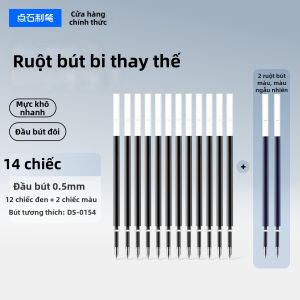 DIANSHI | Bút Ký Mượt Nhanh Khô 0.5mm
