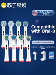 OralB Compatible Electric Toothbrush Heads Deep Cleaning Universal Fit for D12 D16 37573709 1669W Adult Hardness Level