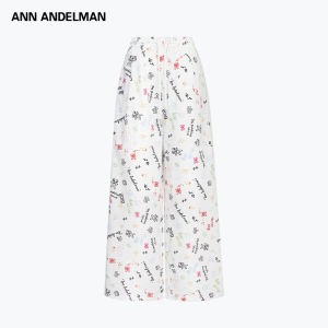 ANN ANDELMAN | Cartoon Colored Graffiti Printed Wide Leg Casual Pants
