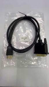 BSN | Cáp Chuyển Đổi HDMI-Tương Thích HDMI Từ Đầu Đực Sang DVI Đầu Đực 24 + 1 DVI-D Mạ Vàng 1080P Cho HDTV DVD Máy Chiếu PlayStation 4 PS4/3 TV Box