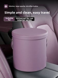 Car Interior Storage Box Trash Can