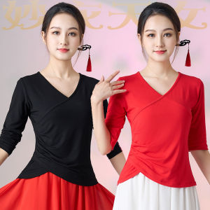 Yunshang New Arrival Square Dance Clothing Female Modal Half Sleeve Long Sleeves V Neck V Tops Classical Dance Ethnic Style Dancing Dress