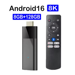 Mini ATV Q12 TV Stick Android 16 8K HD 8GB 128GB Allwinner H313 Google Assistant Media Player Bluetooth 6.0 Fast Smart TV Box