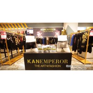 4แถม4 กางเกงในชาย KANEMPEROR จากห้างฯ ลดล้างสต๊อกจากตัวละ 590บ. ขนาดฟรีไซส์ (น้ำเงิน 2 ดำ 2 เทา 2 ขาว 2)